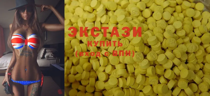 Ecstasy диски  где можно купить наркотик  Давлеканово 